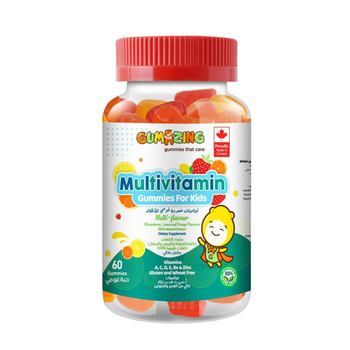 Gumazing Kids Multivitamin Gummies 60 Tablets