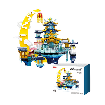 أسلوب قصر القمر 1عبوة