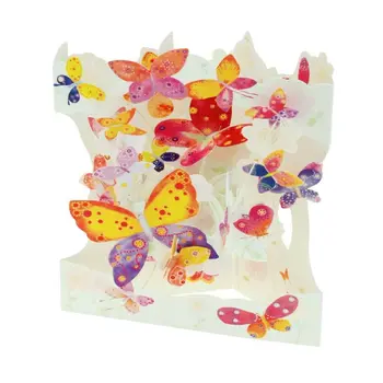 سانتورو فراشة في السحاب 1قطعة