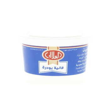 Al Alali Vanilla Powder 20g