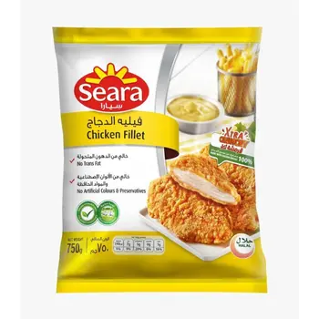 فيليه دجاج سيارا 750جرام