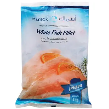 اسماك فيليه السمك الأبيض المجمد 1كيلو
