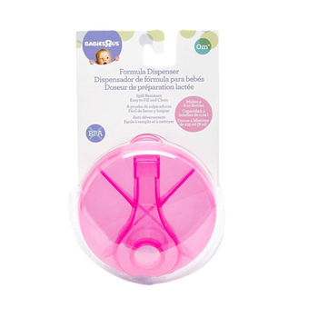 بيبيز ار اص موزع الحليب 1قطعة