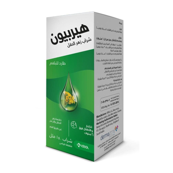 Herbion Cowslip Syrup 150Ml