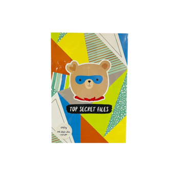 Lillys Top Secret A4 Paper File