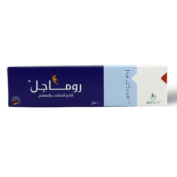 ريوماجيل 100مل