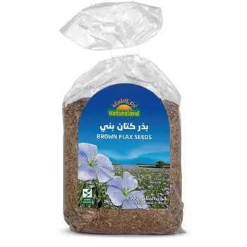 Natureland Organic Brown Flax Seeds 500g