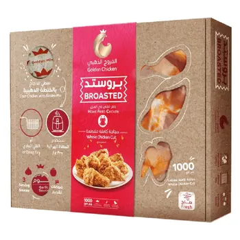 الفروج الذهبي دجاج بروستد طازج كامل مقطع عادي 1000جرام