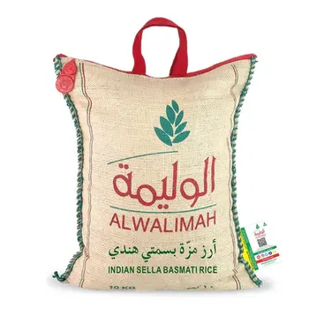 الوليمة ارز مزة بسمتي هندي 10 كيلو