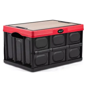 Al Rimaya White Folding Storage Box 55L