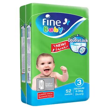 فاين حفاضات جمبو ميديم مقاس 3 52 حبة