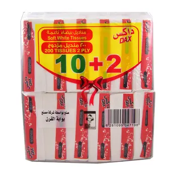 داكس مناديل 1حزمه