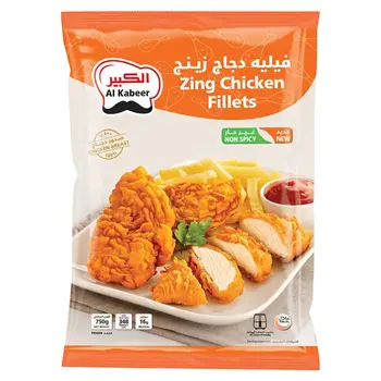 الكبير فيليه دجاج زينج غير حار 750جرام