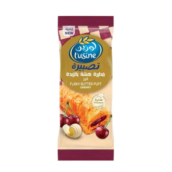 Lusine Premium Cherry Puff 80g