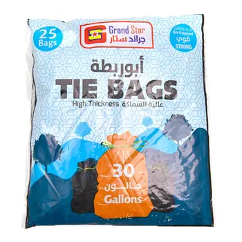 جراند ستار اكياس نفاية 30 كيس