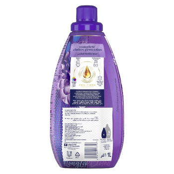 كمفورت منعم الاقمشة المركز برائحة الخزامى والماجنوليا 1 لتر