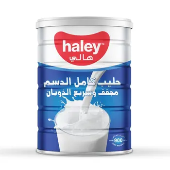 Haley Instant Full Cream Milk Powder 900g