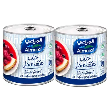 المراعي حليب مكثف محلي 2×397 جرام