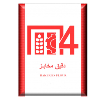 Foom Bakeries Wheat Flour 10kg