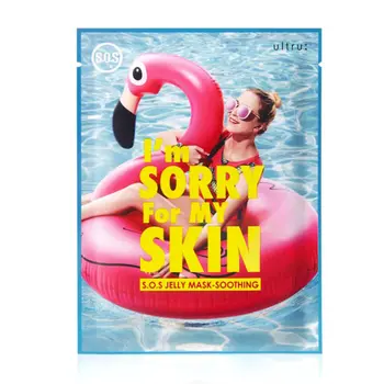 I'M Sorry For My Skin Ultru S.O.S Jelly Mask Soothing 1Piece