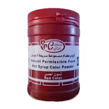Gethai Red Food Color Powder 100g