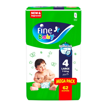 فاين بيبي حفاضات أطفال مقاس 4 كبير 7-14 كيلو 62 حفاضة