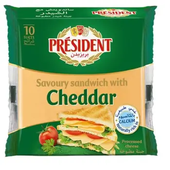 بريزيدن شرائح جبنة شيدر للساندويتشات 200جرام