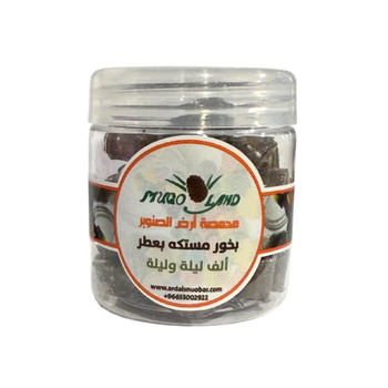 Muqo Land One Thousand And One Nights Mastic Incense 50g