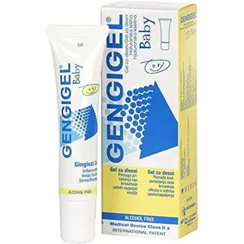 جينجيل جل أطفال 2٪ جل 15مل