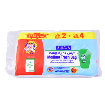 Plasti Net Medium Trash Bags 4-Pack 8 Gallons