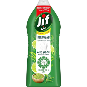 JIF Matcha Tea & Lime Dishwashing Liquid 1275ml