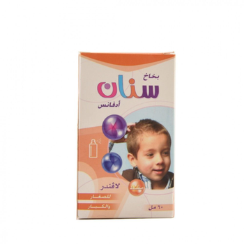 سنان بخاخ | 60مل