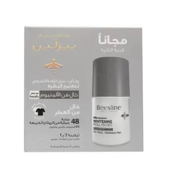 Beesline Silver Power Roll-On Deodorant 2x50ml