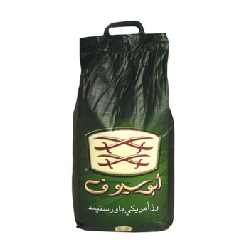 Abo Soyof Basmati Muzza Long Grain Rice 10kg