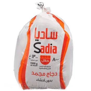 ساديا دجاج 10×1.3كيلو