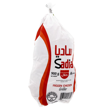 ساديا دجاج 10×900جرام