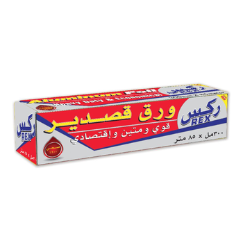 Rex Heavy-Duty Aluminum Foil 300mm x 85m