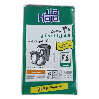 Hala 30-Gallon Garbage Bags 24 Pieces