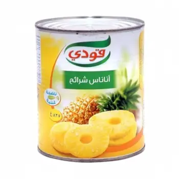 Goody Pineapple Slices 825g