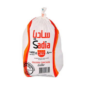 ساديا دجاج مجمد 1.4كيلو