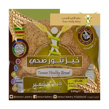 Tanour Fibers Plus Barley Bread 240g