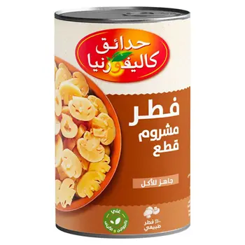 كاليفورنيا قطع وسيقان 425 جرام