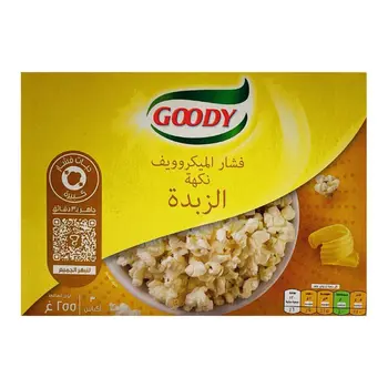 Goody Butter Flavor Microwavable Popcorn 3x85g