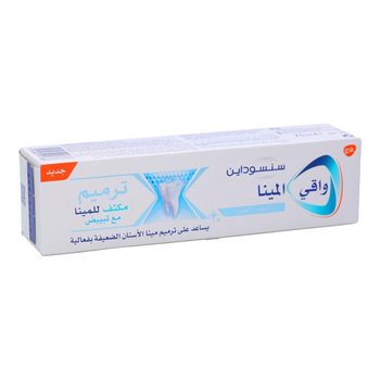 سنسوداين معجون أسنان تبييض بروناميل لإصلاح مكثف للمينا 75مل