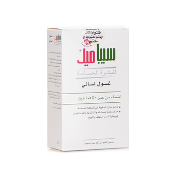Sebamed Intimate Wash for Sensitive Skin 200ml