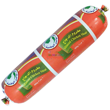 الوطنية دجاج مفروم 400جرام