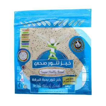 Healthy Black Seeds Bread 240g