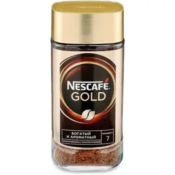 Nescafé Gold Intensity 7 Coffee 190g