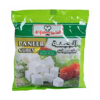 الكبير مكعبات الجبنة 500جرام