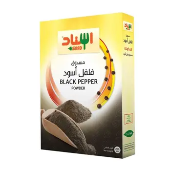 مسحوق فلفل اسود اسناد 200جرام